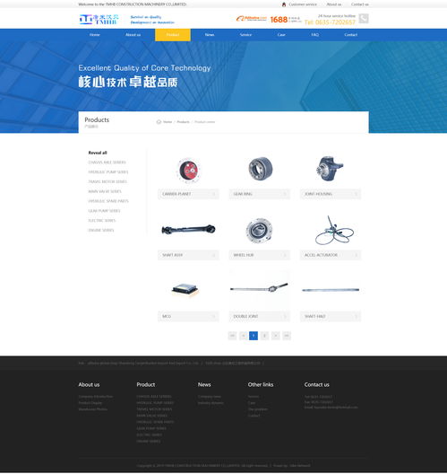 從器械官方網(wǎng)站到高端外貿(mào)網(wǎng)站 一站式網(wǎng)頁設(shè)計(jì)與開發(fā)解決方案